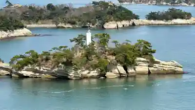 毘沙門堂(宮城県)