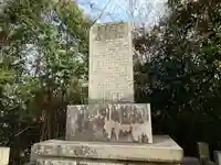 清滝神社のその他建物
