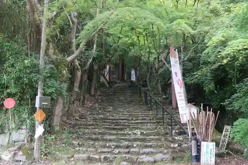 石馬寺(滋賀県)