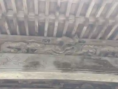 千光寺(富山県)