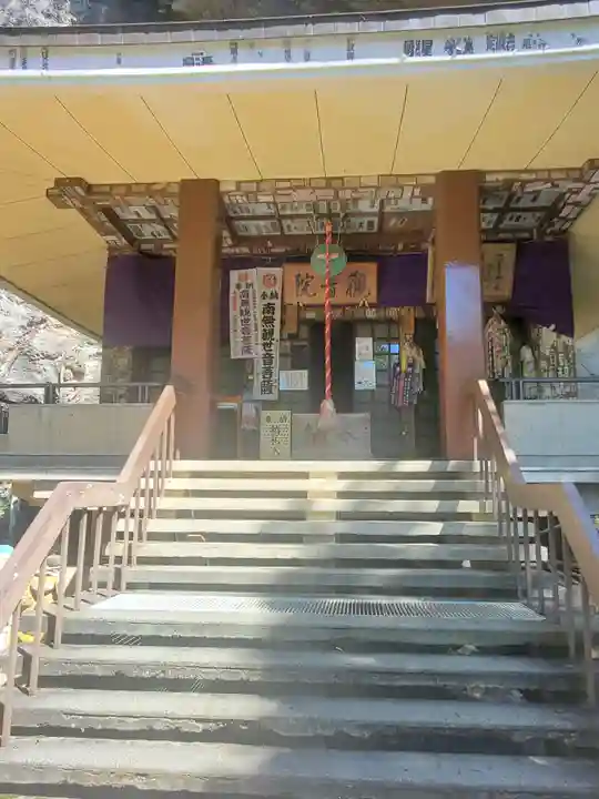 観音院の本殿・本堂