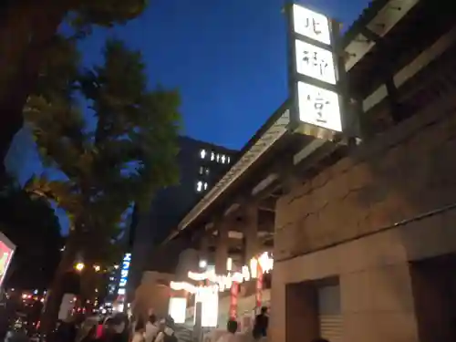 本願寺津村別院のその他建物