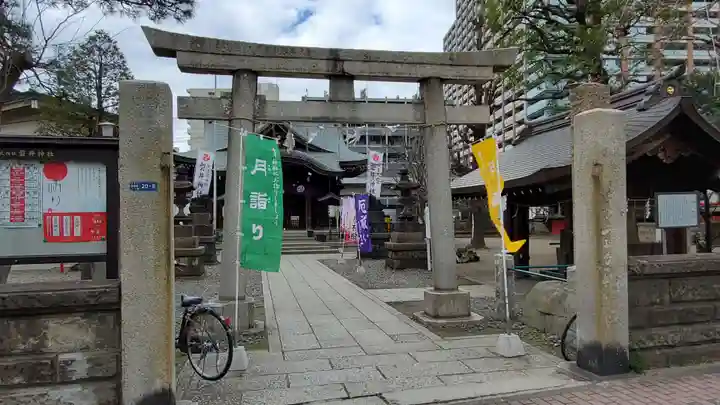 磐井神社の鳥居