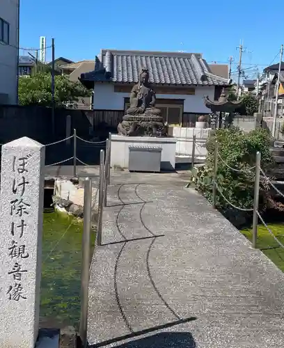 家原寺の仏像