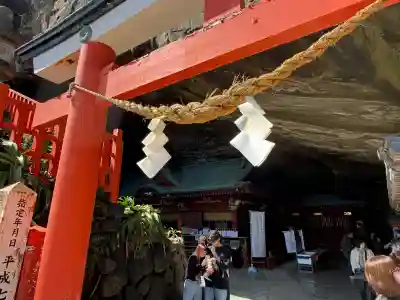 鵜戸神宮の{uncategorized: "未分類", other: "その他", undefined: "問題あり", building: "その他建物", grave: "お墓", sacred_gate: "鳥居", guardian: "狛犬", statue: "像", buddha: "仏像", history: "歴史", nature: "自然", garden: "庭園", animal: "動物", pagoda: "塔", temizu: "手水舎", mountain_gate: "山門・神門", sanctuary: "本殿・本堂", subordinate: "末社・摂社", art: "芸術", scenery: "景色", jizo: "地蔵", ema: "絵馬", goshuin: "御朱印", omikuji: "おみくじ", items: "授与品その他", amulet: "お守り", goshuincho: "御朱印帳", eats: "食事", festival: "お祭り", votive_dance: "神楽", shichigosan: "七五三参", wedding: "結婚式", experience: "体験その他", initially: "初詣", around: "周辺", anti_infection: "感染症対策"}