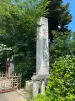 鷲宮神社のその他建物