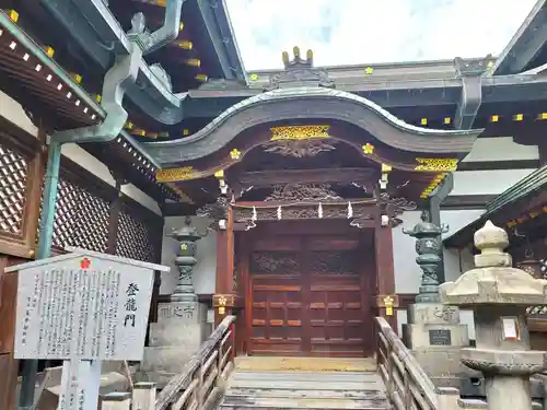 大阪天満宮のその他建物