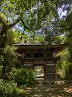 清滝寺(茨城県)