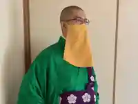 眞久寺(北海道)