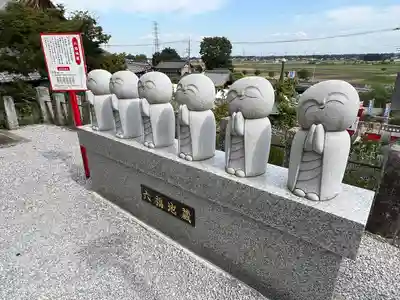 埼玉厄除け開運大師・龍泉寺（切り絵御朱印発祥の寺）の地蔵