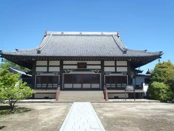長興寺(愛知県)