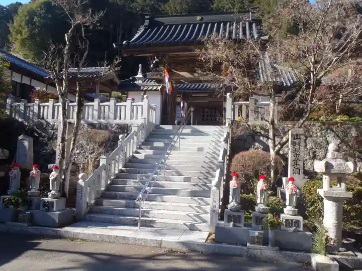 広円寺(愛知県)