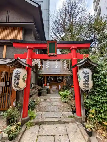 五十稲荷神社(栄寿稲荷神社)の鳥居