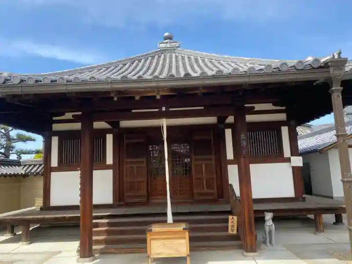 道明寺の{uncategorized: "未分類", other: "その他", undefined: "問題あり", building: "その他建物", grave: "お墓", sacred_gate: "鳥居", guardian: "狛犬", statue: "像", buddha: "仏像", history: "歴史", nature: "自然", garden: "庭園", animal: "動物", pagoda: "塔", temizu: "手水舎", mountain_gate: "山門・神門", sanctuary: "本殿・本堂", subordinate: "末社・摂社", art: "芸術", scenery: "景色", jizo: "地蔵", ema: "絵馬", goshuin: "御朱印", omikuji: "おみくじ", items: "授与品その他", amulet: "お守り", goshuincho: "御朱印帳", eats: "食事", festival: "お祭り", votive_dance: "神楽", shichigosan: "七五三参", wedding: "結婚式", experience: "体験その他", initially: "初詣", around: "周辺", anti_infection: "感染症対策"}