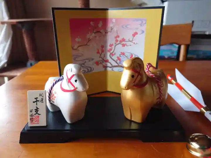 阿邪訶根神社(福島県)