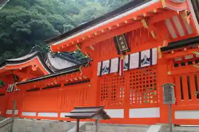 熊野那智大社のその他建物