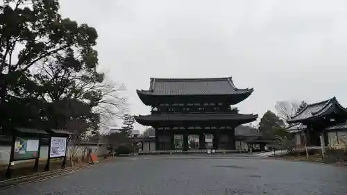 仁和寺の山門