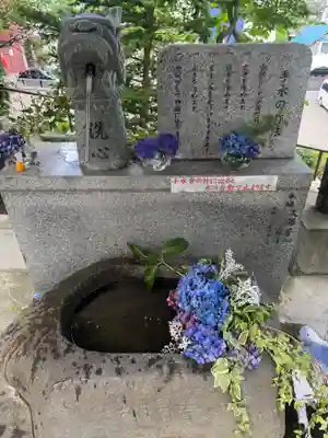 手稲神社(北海道)