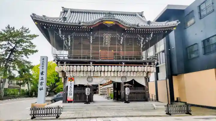 桑名宗社(春日神社)(三重県)