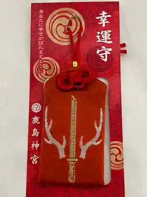 鹿島神宮(茨城県)