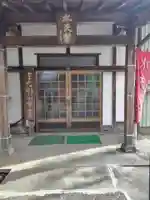 水天宮(神奈川県)