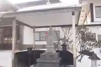 禅昭寺(北海道)