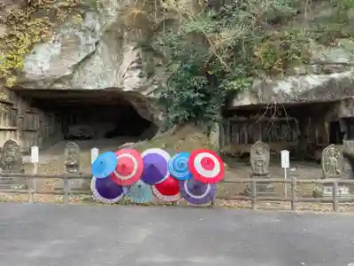 瑞巌寺(宮城県)