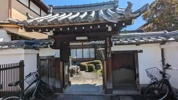 法泉院(京都府)
