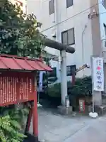 秋葉神社(東京都)