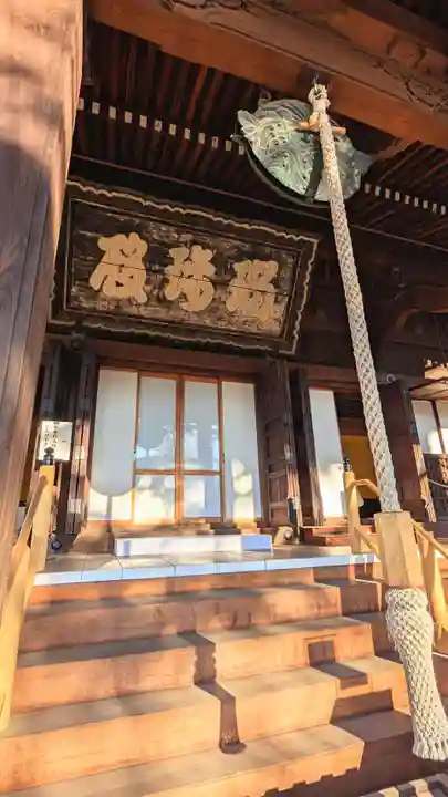 寛永寺(根本中堂)のその他建物