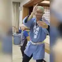 大麻止乃豆乃天神社(東京都)