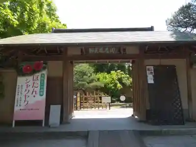 筥崎宮(福岡県)
