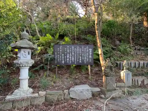 慈母観音のその他建物