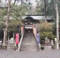 敢國神社の{uncategorized: "未分類", other: "その他", undefined: "問題あり", building: "その他建物", grave: "お墓", sacred_gate: "鳥居", guardian: "狛犬", statue: "像", buddha: "仏像", history: "歴史", nature: "自然", garden: "庭園", animal: "動物", pagoda: "塔", temizu: "手水舎", mountain_gate: "山門・神門", sanctuary: "本殿・本堂", subordinate: "末社・摂社", art: "芸術", scenery: "景色", jizo: "地蔵", ema: "絵馬", goshuin: "御朱印", omikuji: "おみくじ", items: "授与品その他", amulet: "お守り", goshuincho: "御朱印帳", eats: "食事", festival: "お祭り", votive_dance: "神楽", shichigosan: "七五三参", wedding: "結婚式", experience: "体験その他", initially: "初詣", around: "周辺", anti_infection: "感染症対策"}