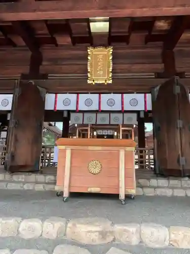 廣田神社の{uncategorized: "未分類", other: "その他", undefined: "問題あり", building: "その他建物", grave: "お墓", sacred_gate: "鳥居", guardian: "狛犬", statue: "像", buddha: "仏像", history: "歴史", nature: "自然", garden: "庭園", animal: "動物", pagoda: "塔", temizu: "手水舎", mountain_gate: "山門・神門", sanctuary: "本殿・本堂", subordinate: "末社・摂社", art: "芸術", scenery: "景色", jizo: "地蔵", ema: "絵馬", goshuin: "御朱印", omikuji: "おみくじ", items: "授与品その他", amulet: "お守り", goshuincho: "御朱印帳", eats: "食事", festival: "お祭り", votive_dance: "神楽", shichigosan: "七五三参", wedding: "結婚式", experience: "体験その他", initially: "初詣", around: "周辺", anti_infection: "感染症対策"}