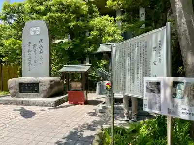 大船観音寺(神奈川県)