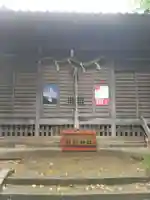 日枝神社(茨城県)