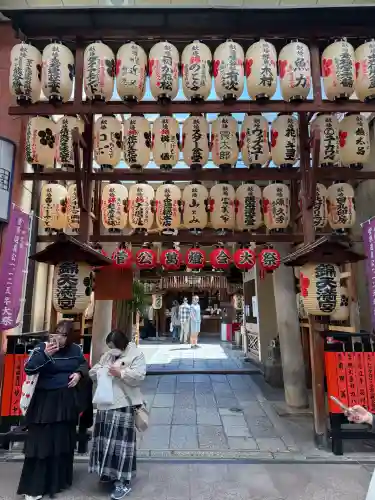 錦天満宮(京都府)
