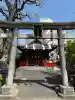 江島杉山神社の{uncategorized: "未分類", other: "その他", undefined: "問題あり", building: "その他建物", grave: "お墓", sacred_gate: "鳥居", guardian: "狛犬", statue: "像", buddha: "仏像", history: "歴史", nature: "自然", garden: "庭園", animal: "動物", pagoda: "塔", temizu: "手水舎", mountain_gate: "山門・神門", sanctuary: "本殿・本堂", subordinate: "末社・摂社", art: "芸術", scenery: "景色", jizo: "地蔵", ema: "絵馬", goshuin: "御朱印", omikuji: "おみくじ", items: "授与品その他", amulet: "お守り", goshuincho: "御朱印帳", eats: "食事", festival: "お祭り", votive_dance: "神楽", shichigosan: "七五三参", wedding: "結婚式", experience: "体験その他", initially: "初詣", around: "周辺", anti_infection: "感染症対策"}