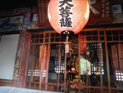 地蔵寺の本殿・本堂
