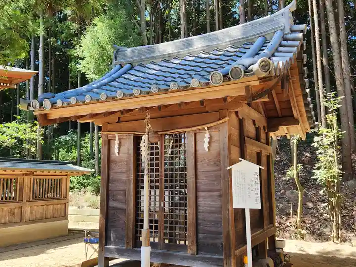 破磐神社の末社・摂社