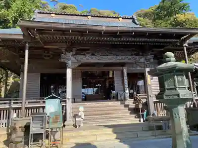薬王寺(徳島県)