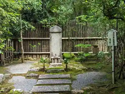 光悦寺(京都府)