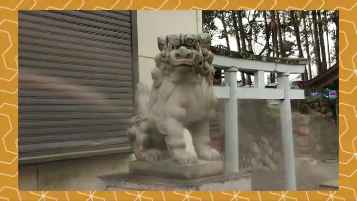 日吉神社(東京都)