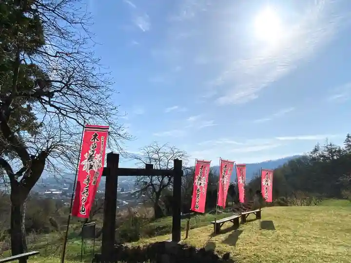 御嶽神社のその他建物
