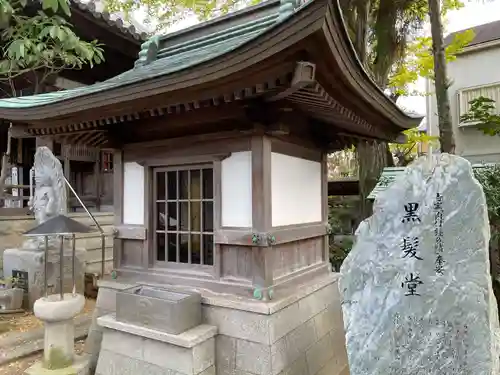 立江寺(徳島県)