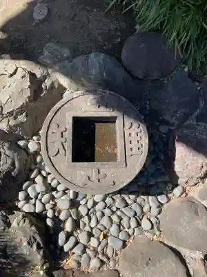 浩妙寺(東京都)
