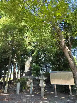東町八幡神社(静岡県)