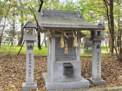 浜宮天神社(兵庫県)