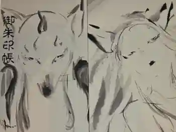 伏見稲荷大社の御朱印帳